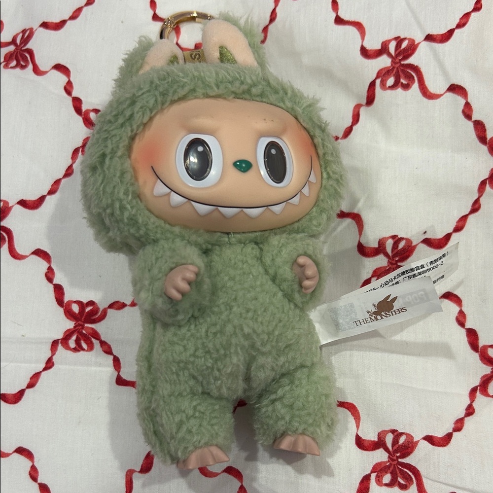 Green Plush Monster Keychain